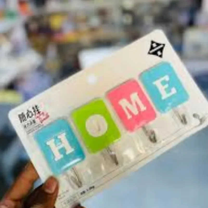 Key Hanger Home Named